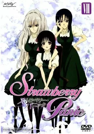 Strawberry Panic