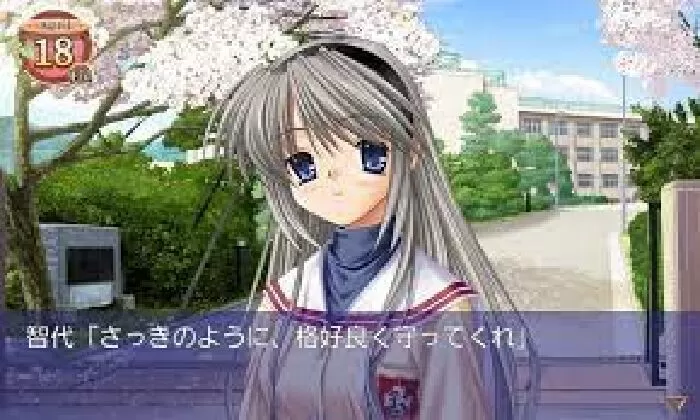 Clannad