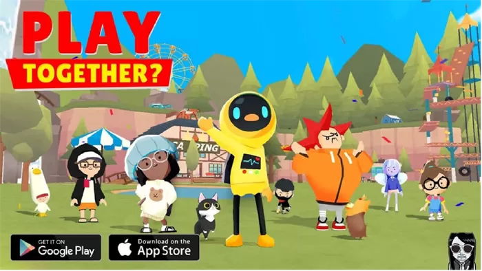 Play Together