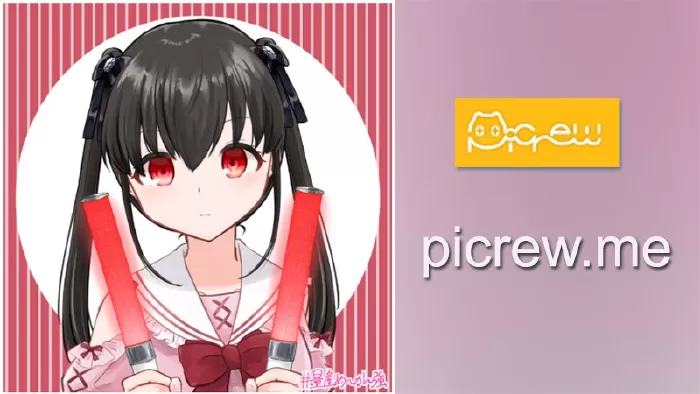Picrew.me