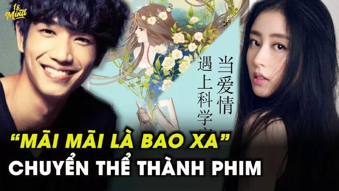 Mãi mãi là bao xa - Trích dẫn 13