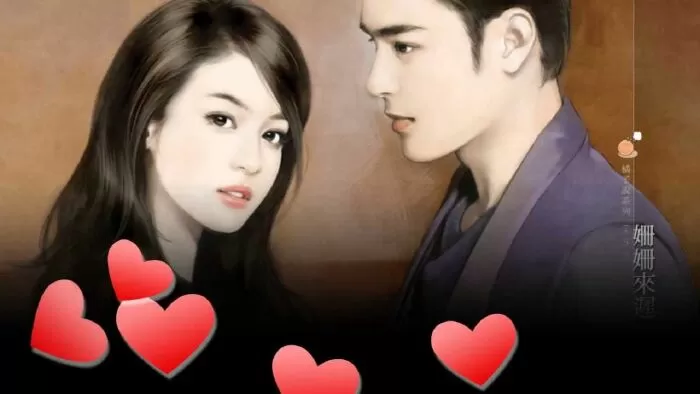 Mãi mãi là bao xa - Trích dẫn 22