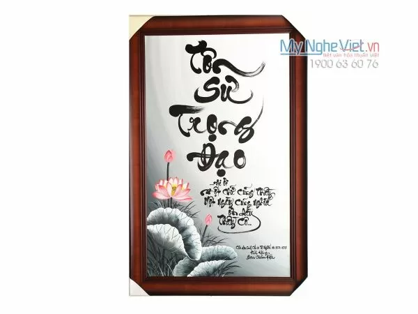 Ca dao tôn sư trọng đạo - Ca dao 18