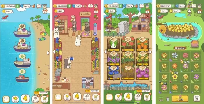 Pocket Vegetable Garden
