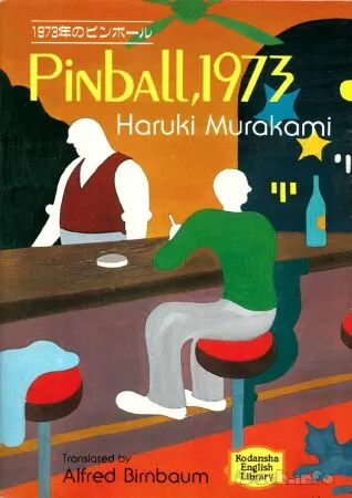 Haruki Murakami - Trích dẫn 8