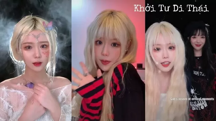 Khởi Tư Di