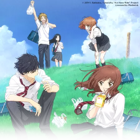 Ao Haru Ride - Con Đường Mùa Xuân