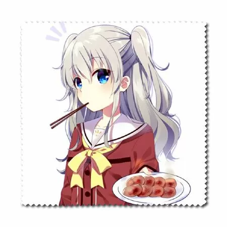 Yusarin