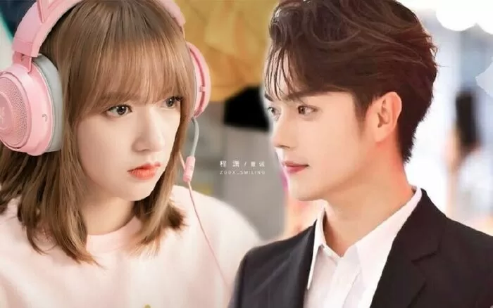 Khi Em Mỉm Cười Rất Đẹp- Falling Into Your Smile (2021)