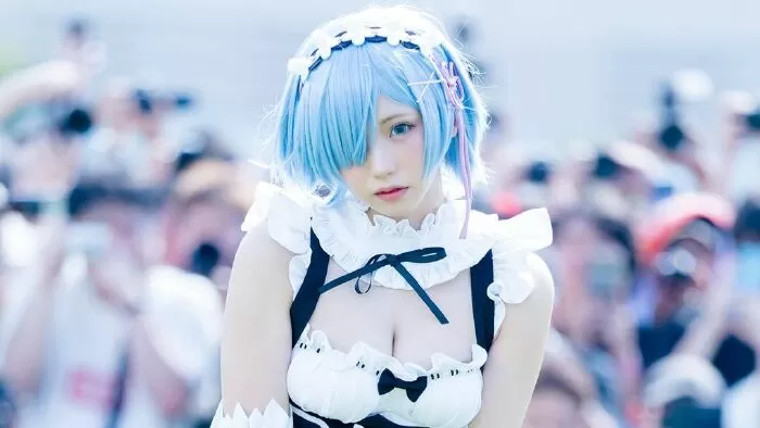 Enako