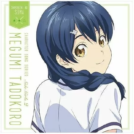 Megumi Tadokoro (Shokugeki no Souma)