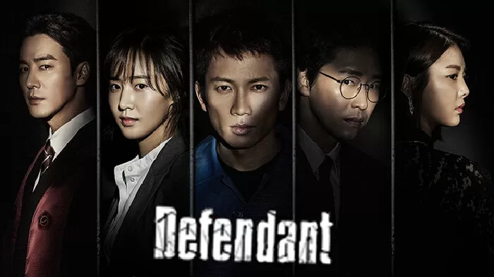 Bị cáo – Defendant (2017)