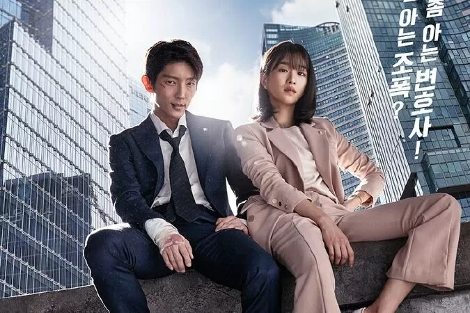Luật sư vô pháp – Lawless lawyer (2018)