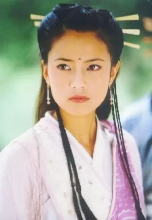 Chu Chỉ Nhược
