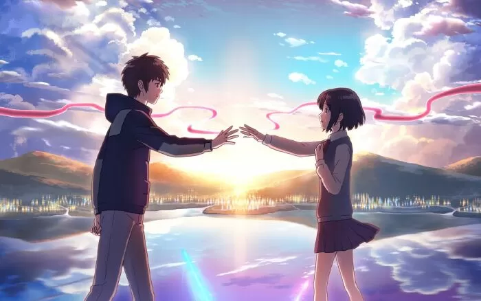 Trích dẫn 2 - Anine Your Name