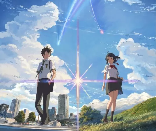 Trích dẫn 6 - Anime Your Name
