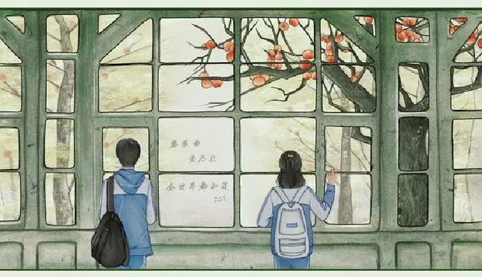 Thông điệp 10: Từ “Thầm yêu: Quất Sinh Hoài Nam”