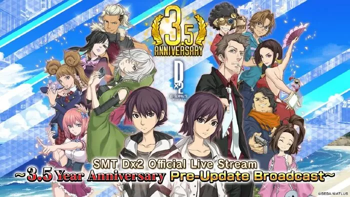 Shin Megami Tensei Liberation Dx2
