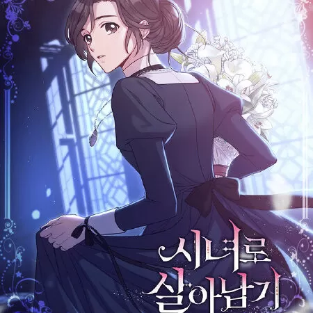Surviving as a Maid