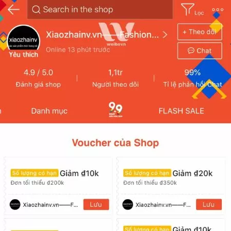 Xiaozhainv
