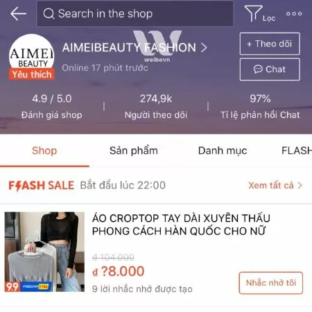 Aimeibeauty