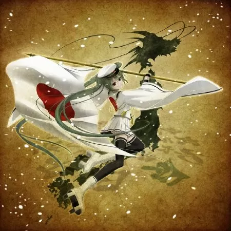 Senbonzakura