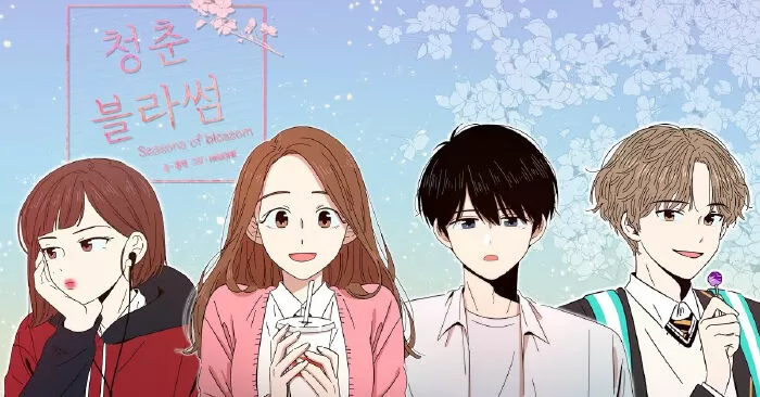 Seasons of Blossom / Thanh xuân rực rỡ