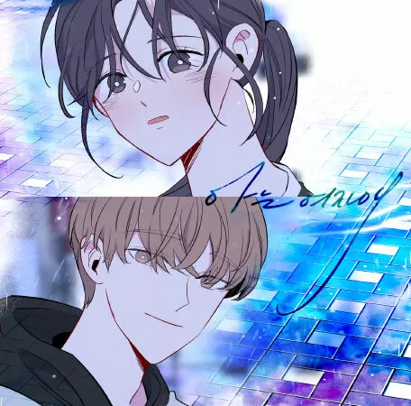 Just A Girl He Knows / Chỉ là cô gái anh ấy biết