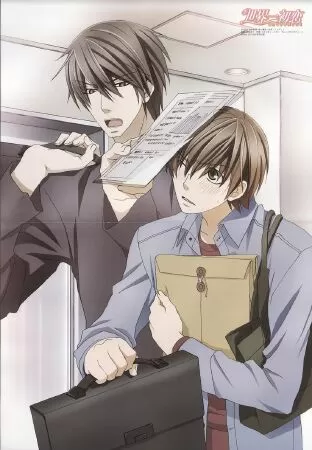 Sekai Ichi Hatsukoi