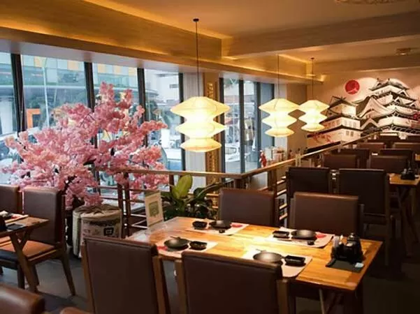 Akira Sushi - Japanese Cuisine