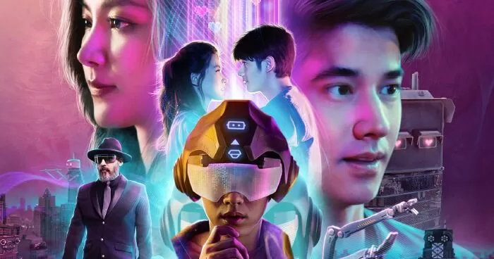 AI biết yêu – AI love you (2022)