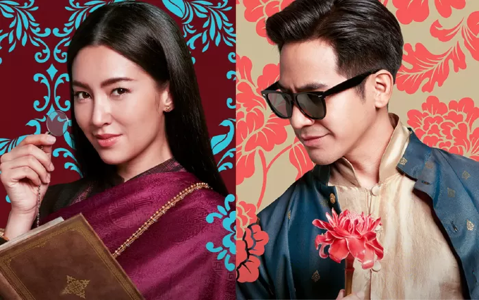Ngược Dòng Thời Gian Để Yêu Anh