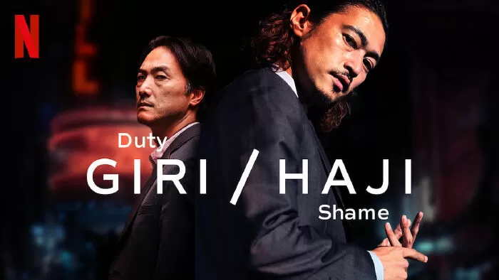 Giri / Haji (Trách nhiệm / Sự hổ thẹn)