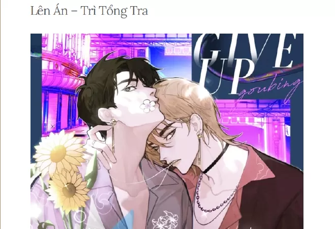 Lên Án