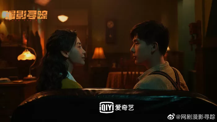 Mạn Ảnh Tầm Tung - Angelababy và Vương An Vũ