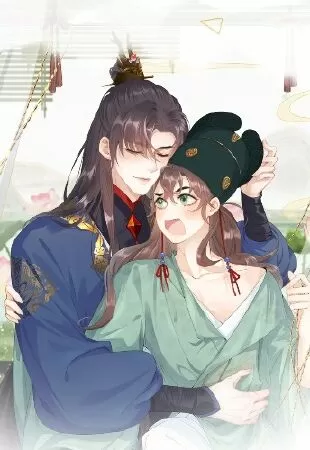 Hoàng Thượng, Xin Tránh Xa Thái Giám Ta Ra