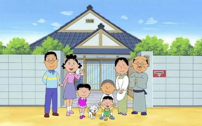 Sazae – san