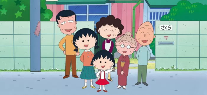 Chibi Maruko-chan (Nhóc Maruko)