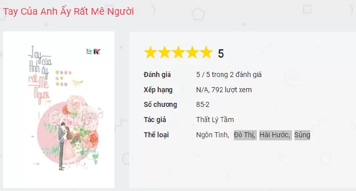 Tay Của Anh Ấy Rất Mê Người