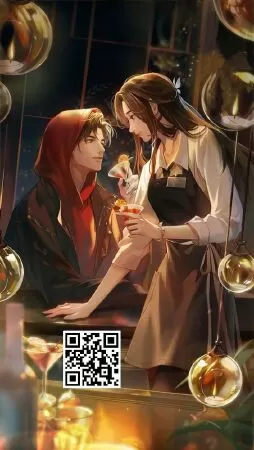 Cặp đôi nồng cháy