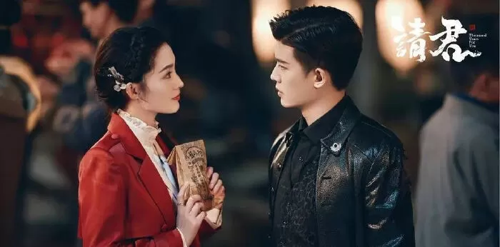 Thỉnh Quân_ Thousand Years For You