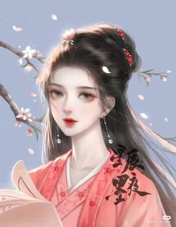 Xuân Phương Yết