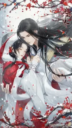 Thân Vương Vô Tình