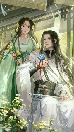 Xiềng Xích