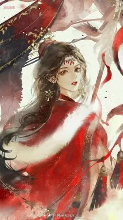 Hôm Nay Phu Nhân Hòa Li Chưa?