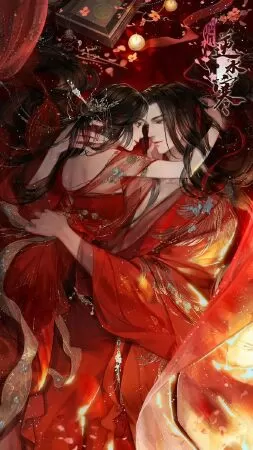 Vâng, thưa nhị gia