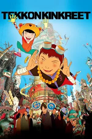 Tekkonkinkreet