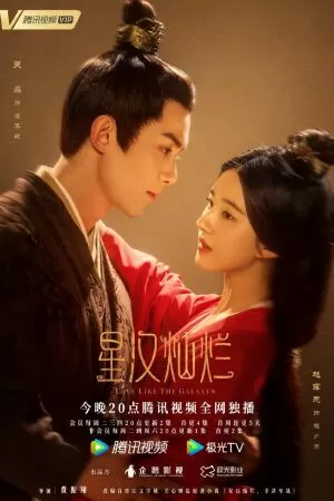 Tinh Hán Xán Lạn_ Love Like the Galaxy
