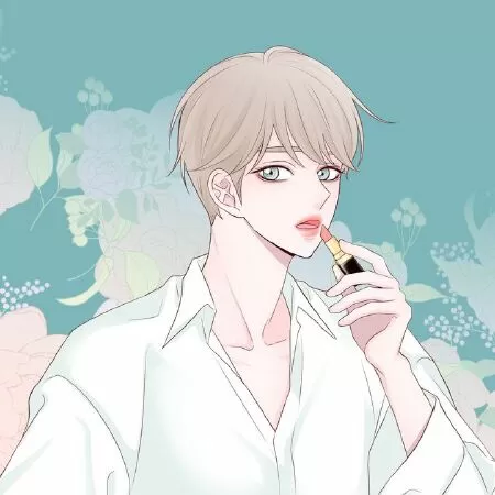 Boy’s Lipstick