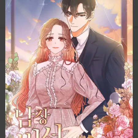 Disguised as a Male Secretary